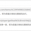 ҳ汣3dյ԰