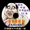 ʰ̳3dҳԤܴȫ